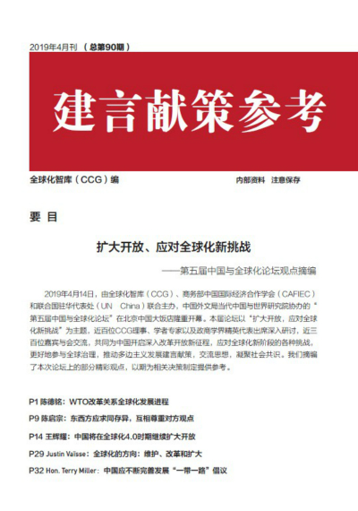 封面圖